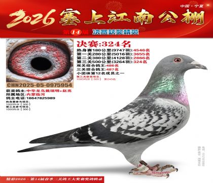 ���Ͻ��Ͼ���324��