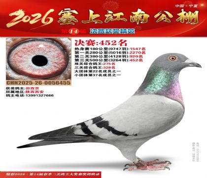 ���Ͻ��Ͼ���452��