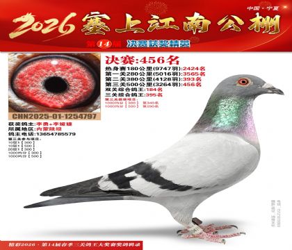 ���Ͻ��Ͼ���456��