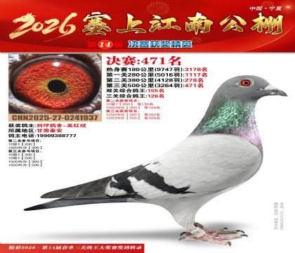 ���Ͻ��Ͼ���471��