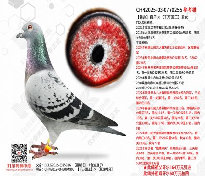 ³��ֱ�ӡ�ǧ�����ֱŮ