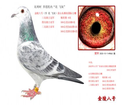 4������ʱ ��˼���ڡ��� ��ū��