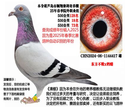 25�괺����سɼ��룬500����18������������x���ң�