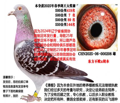 25�괺���Ĺسɼ��룬500����7������������x������