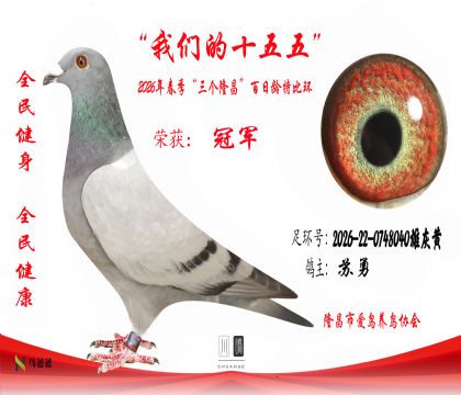 1������2026-22-0748040�ۻһ�