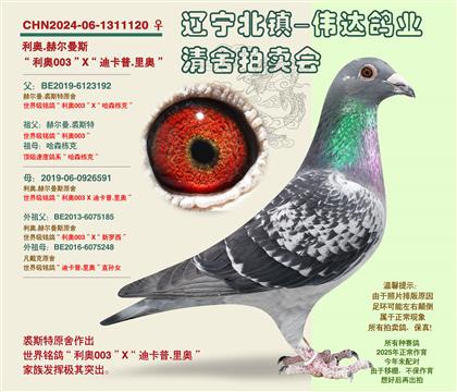 ����.��˹��-������25����ƽ��