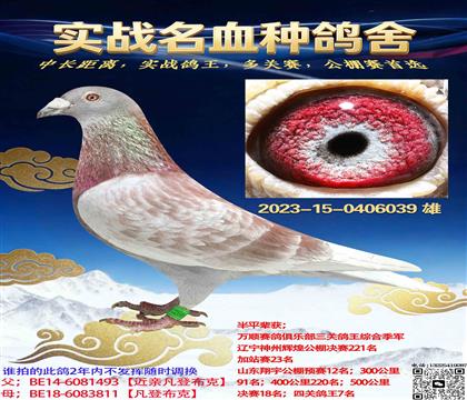 �������ɱ��