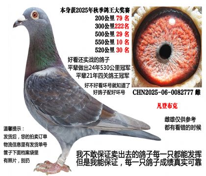 ���ص㣩25���＾��ظ�λ��10��29��30�������ǲ��ˣ�