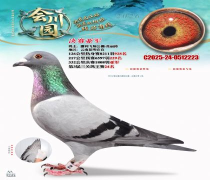 �ᴨ԰�����Ǿ�