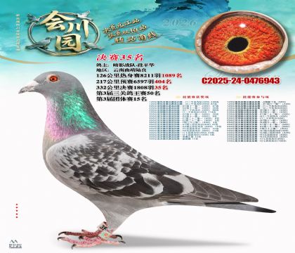 �ᴨ԰����35��