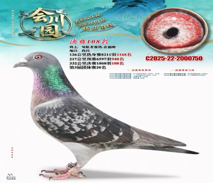 �ᴨ԰����108��