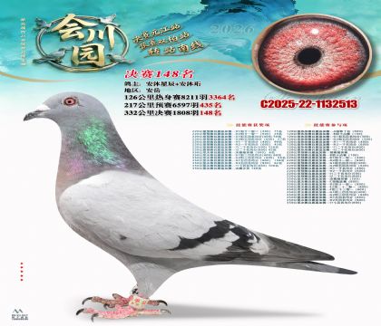 �ᴨ԰����148��