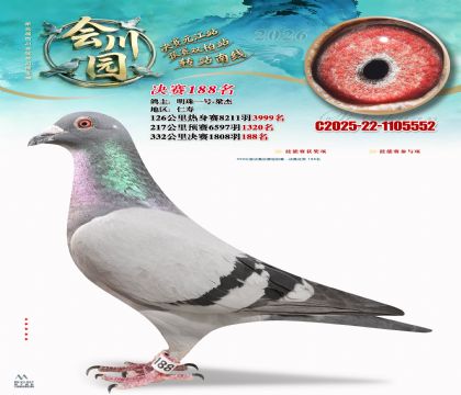 �ᴨ԰����188��