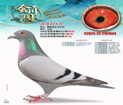 �ᴨ԰����221��