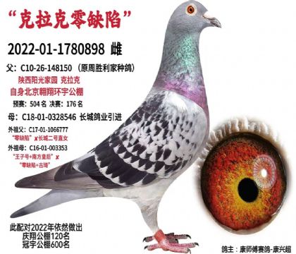 ��ʦ������-���˳�	---���Ǹ�ҵ��ȱ��X������898��