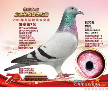 ɽ���������빫��500�������7��  ��