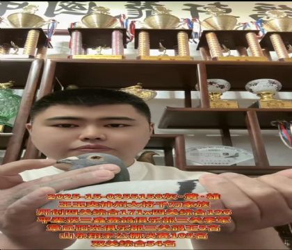 ����ˬ���ݴ�ǧ������Ĺ��ۺ�171λ