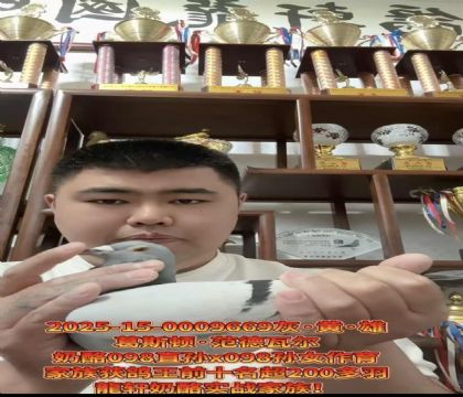 ���ٷ�������˹��.�����߶�����098ֱ��X098��Ů��������