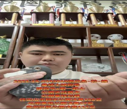 ɣ��ʿ�ǹ��ŵ�һ��ʿ/�����ƽ��������