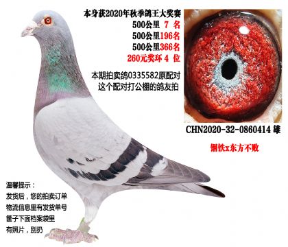 ԭ����۸룬500����7������������4λ������x�������ܣ�