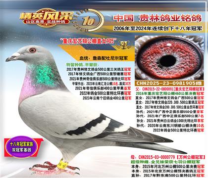 ĸ�ף���������蹫��ھ�ֱŮ