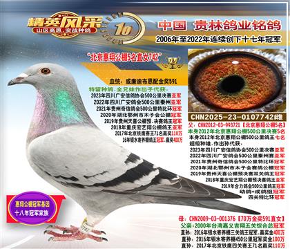 ĸ�����蹫��5��ֱŮ