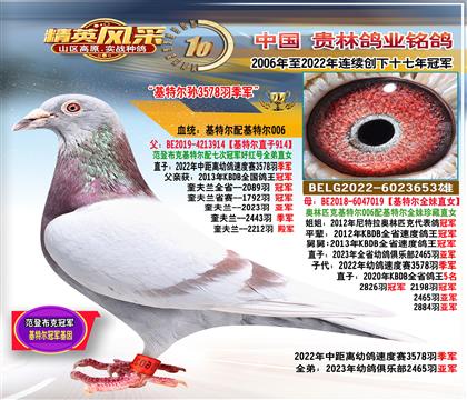 ���ף����ض�ֱ��