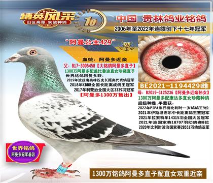 ĸ��1300��������Ů