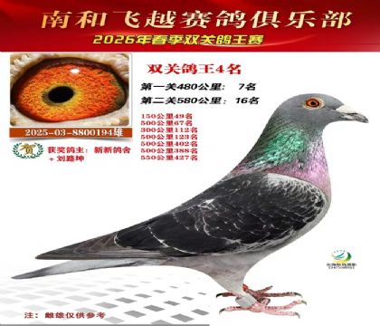 ˫�ظ���4��