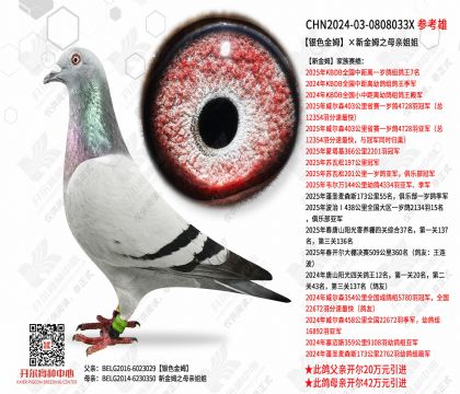 ��ɫ��ķ���½�ķ֮ĸ�׽��