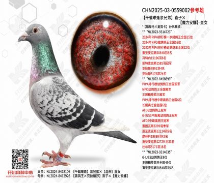 ǧ���ѷ����ֵ�ֱ�ӡ�ħ������ֱŮ