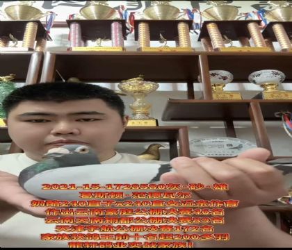 ��˹������240ֱ��X240ֱŮ��������