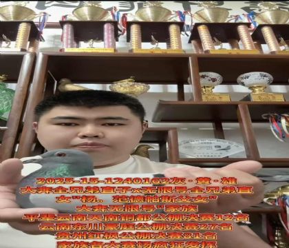 ��.������˹��Ů��ȫ�ֵ�ֱ��X���޺�ȫ�ֵ�ֱŮ