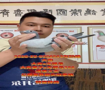 �ٶ�֮������ֱ��x���޺�288��Ѫ��ĸ