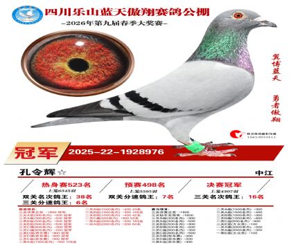 �Ĵ������������ھ�