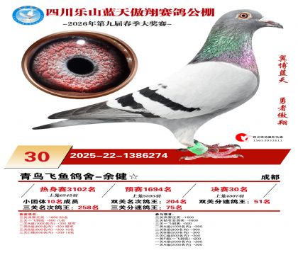 �Ĵ�����������30��