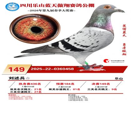 �Ĵ�����������ظ���9��