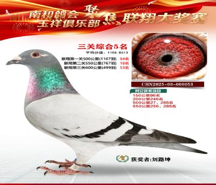 �������ظ���5��