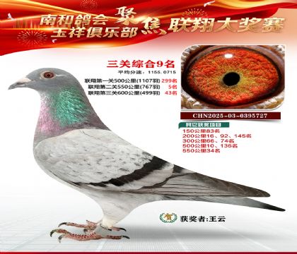 �������ظ���9��