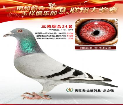 �������ظ���24��