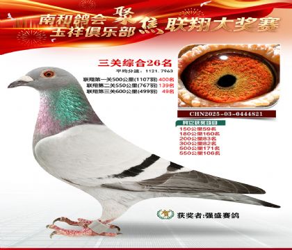 �������ظ���26��