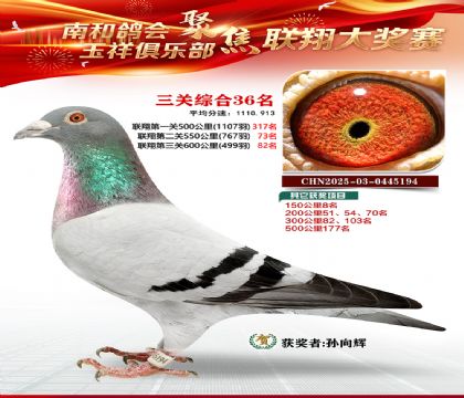 �������ظ���36��