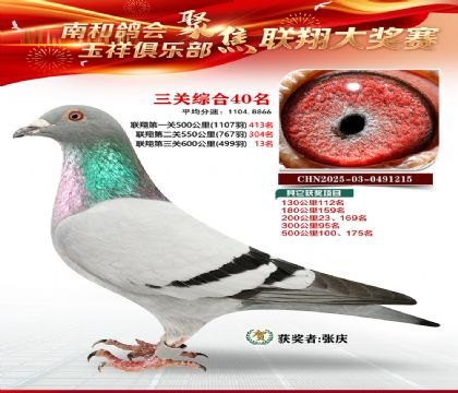 �������ظ���40��