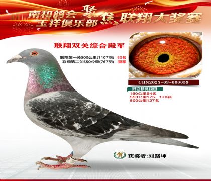 ����˫��4��