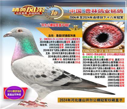 ������������ھ�ֱ��