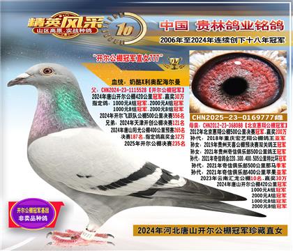 ĸ����������ھ�ֱŮ