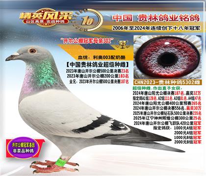 ��ĸ����������ھ�ĸ��