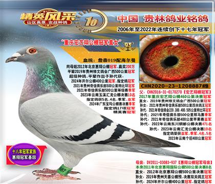 ĸ����������蹫��ھ�ֱŮ