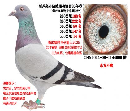 25�괺���500�����λ�ɼ��루�������ܣ�