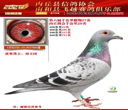 ����ǧ����27��